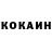 Amphetamine Розовый Sergey Kutukov