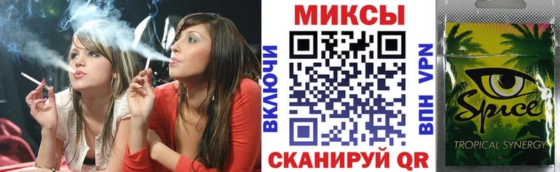 ссылка на мегу как зайти  Аргун  Бутират буратино 