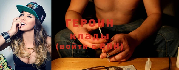 герыч Алзамай