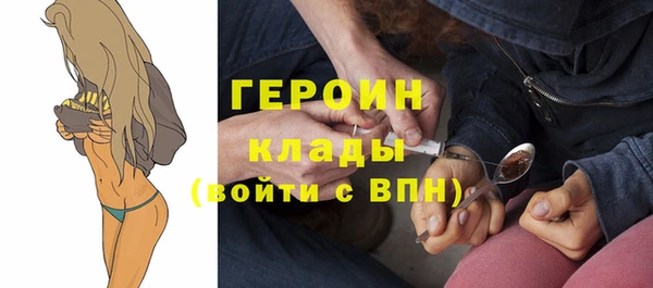 герыч Алзамай