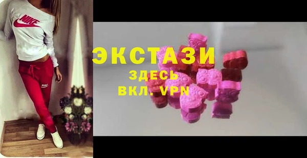 каннабис Алексин