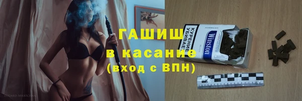 наркотики Алексеевка