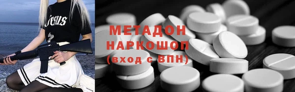 герыч Алзамай