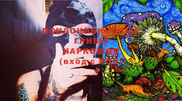 наркотики Алексеевка
