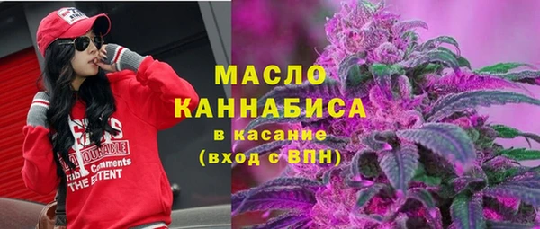 наркотики Алексеевка