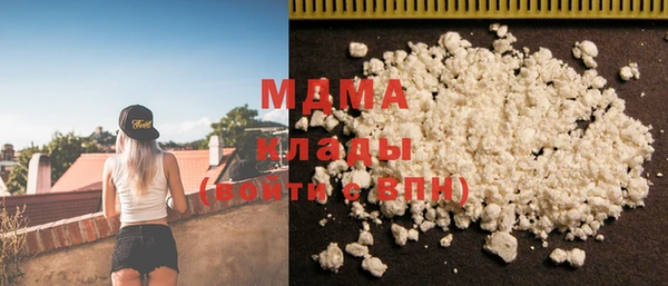 метадон Михайловск