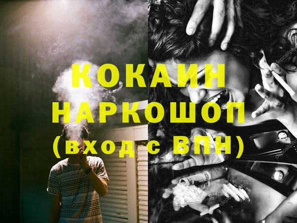 наркотики Алексеевка