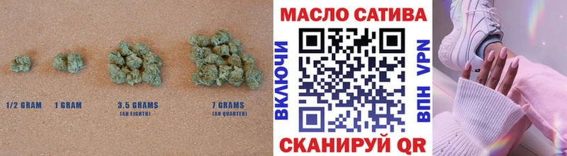 Дистиллят ТГК концентрат  кракен вход  Аргун 